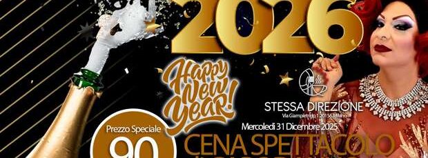 Cenone con Spettacolo Milano