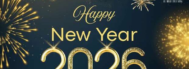 Capodanno 2026 Al Molo sull'Adda